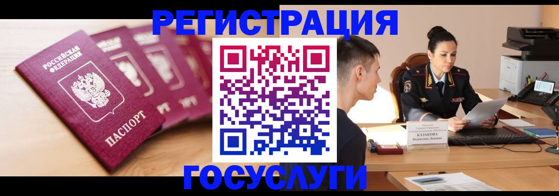 форма 3 в Сорочинске